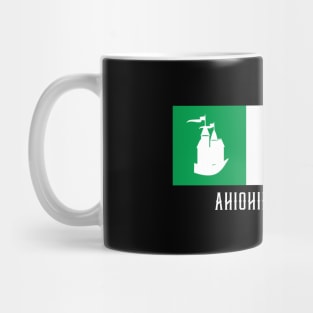 Ahiohill Ireland, Gaelic - Irish Flag Mug